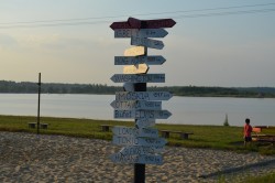 DSC_0057.JPG