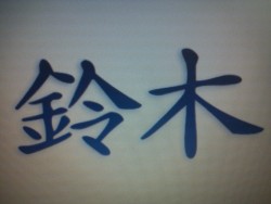 DSC01858.jpg