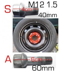 bolt for steel wheel.JPG